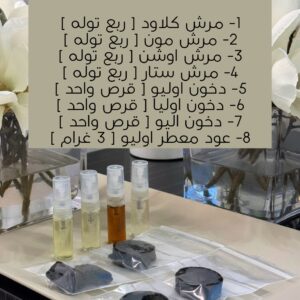 صورة المنتج